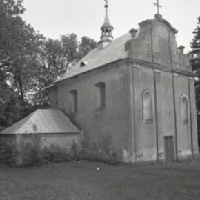 Храм в селе Баворов 40 лет назад