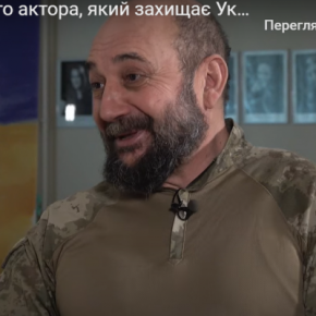 История тернопольского актера, защищающего Украину