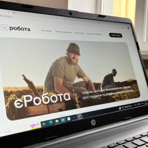 Как получить грант на свой бизнес