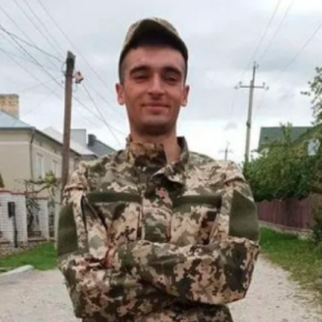 В Донецкой области погиб 22-летний Юрий Басюк из Збаража