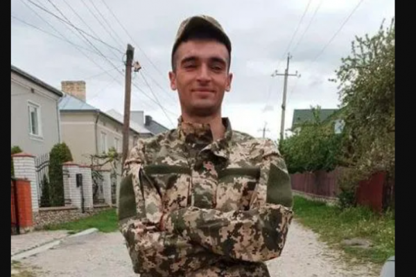 На Донетчине погиб 22-летний Юрий Басюк из Збаража