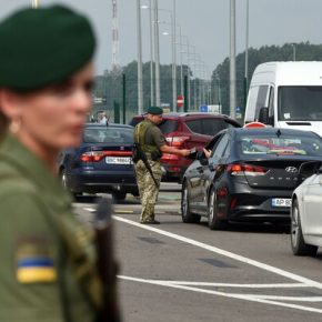 О Путь. Выезд за границу