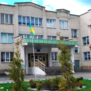 Школа Тернопольщины вошла в 4 полуфиналистов национального проекта для изменений