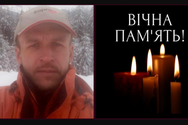 В боях под Бахмутом погиб житель Тернопольщины Олег Федчук