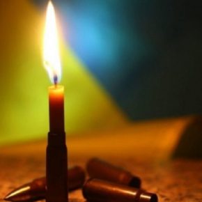 В бою с оккупантами в Луганской области погиб житель Тернополя