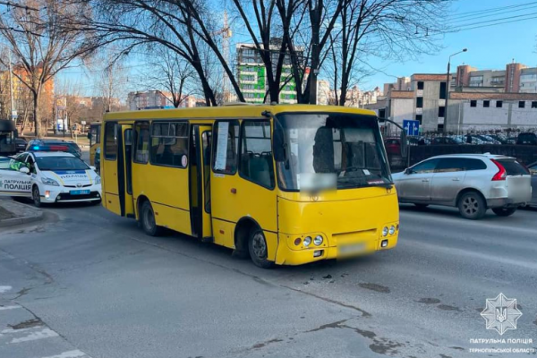 В Тернополе в ДТП попала маршрутка с пассажирами