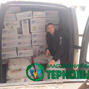 Волонтеры БФ «Тернополь» и «Волны перемен» передали продукты в «Дом Милосердия» в Хмельницкой области