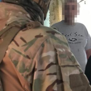 По материалам СБУ осудили жителя Тернопольщины, который призвал к насильственному свержению конституционного строя
