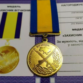 Защитники Отечества: президент посмертно отметил государственными наградами двух военных из Тернопольщины
