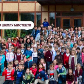 Боролись долгих 5 лет: Тернопольскую школу искусств отстояли в Верховном суде