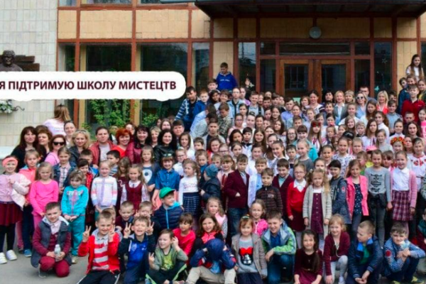 Борялись долгих 5 лет: Тернопольскую школу искусств отстояли в Верховном суде