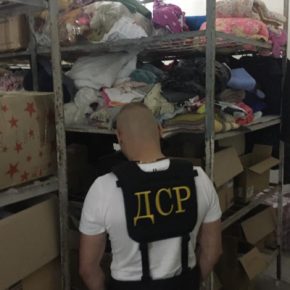 Двое жителей Тернопольщины подозреваются в мошенничестве с гуманитарной помощью