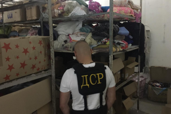  жителей Тернопольщины подозревают в мошенничестве с гуманитарной помощью