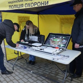 Почти 130 жителей Тернополя доверили свои помещения полиции охраны