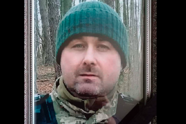 На фронте умер защитник из Тернопольщины 39-летний Дмитрий Батовский