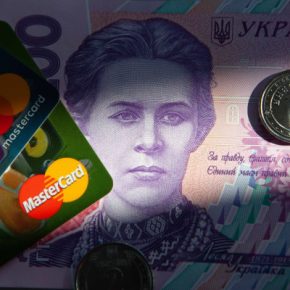В Тернопольской области аферисты выманили у мужчины 46500 гривен