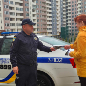 На страже домов тернополян должны стоять профессионалы