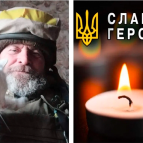 После тяжелых ранений скончался защитник Тарас Сум, родом из Тернопольщины