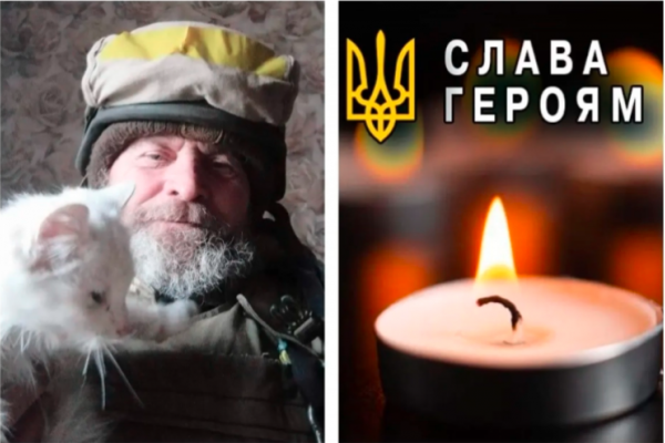 После тяжелых ранений умер защитник Тарас Сум, родом из Тернопольщины
