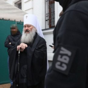 СБУ показала фото из обысков у митрополита Павла и опубликовала перехваченные телефонные разговоры