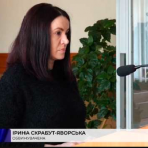 Судили водительницу, которая на «Ауди» въехала в Кафедральный собор Тернополя.