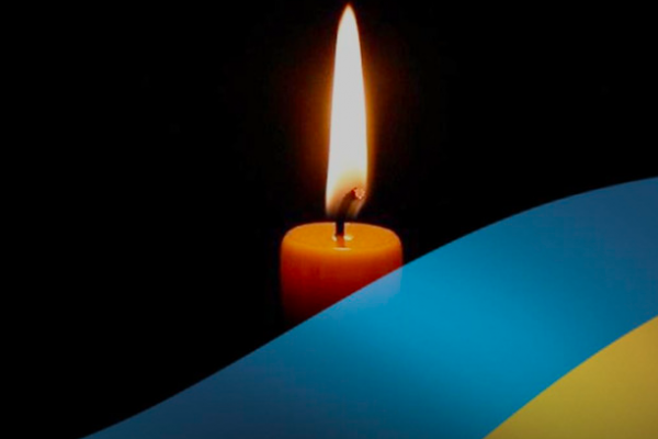 Тернопольщина за день похоронила четырех защитников Украины