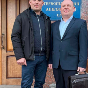Тернопольский апелляционный суд закрыл производство по делу председателя Борсуковской общины Романа Кухарского