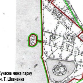 Тернополяне зарегистрировали петицию, чтобы вернуть парк им. Шевченко бывшую его площадь – 22 гектара