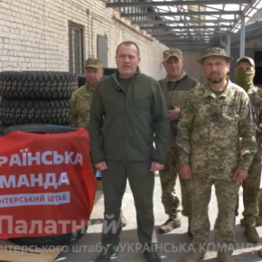 Десятки автомобилей вернутся в строй, - «Украинская команда» передала защитникам колеса для машин