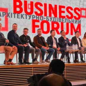 Глава Совета директоров компании «Креатор-Буд» Игорь Гуда принял участие в архитектурно-строительном форуме