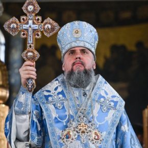 Митрополит Киевский и всея Украины Эпифаний посетит Тернополь: программа визита