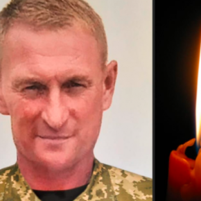 В Тернопольской области будут встречать тело погибшего защитника, которого год считали пропавшим без вести