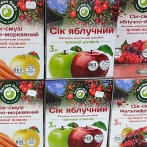 Продукцию хозяйства «ГАДЗ» будут дегустировать в США