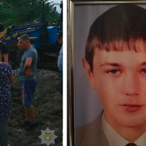Прошло 19 лет: экспертиза подтвердила, что остатки, найденные на свалке, принадлежат пропавшему юноше.