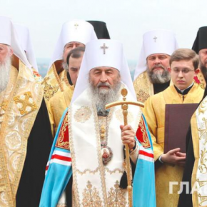 УПЦ МП – подразделение русской церкви. Решение суда публикуется впервые