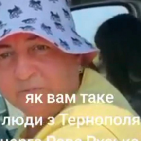 Военные также слушают: жительница Тернопольской области оправдалась, почему включила российский шансон на границе