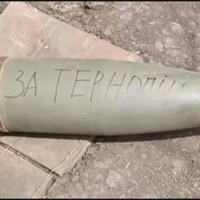 «За Тернополь»: воины ВСУ отомстили за ракетный обстрел города