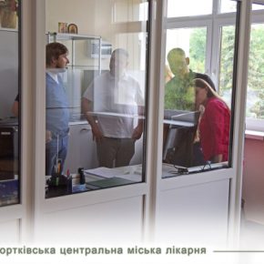 Врачи из Тернопольской области перенимали опыт у медиков киевской клиники «Феофания»