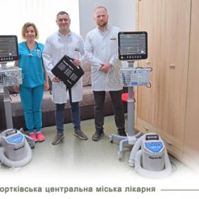 Больница в Тернопольской области получила оборудование из Польши