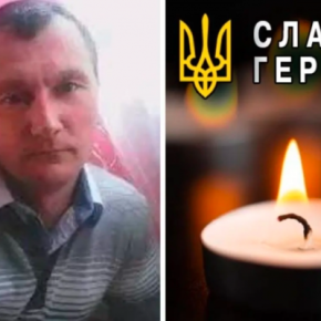 На фронте погиб защитник из Чертковщины