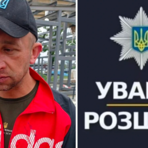 В Тернопольской области разыскивают 39-летнего мужчину