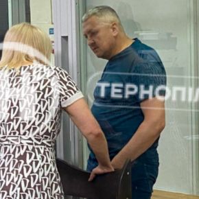 Избрали меру пресечения третьему фигуранту по делу о взятке – чиновнику Тернопольской ОВА
