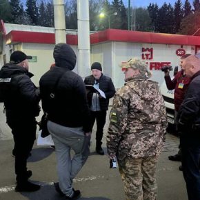 Переправил десятки военнообязанных за границу: деятельность кременчуга документировали месяцами