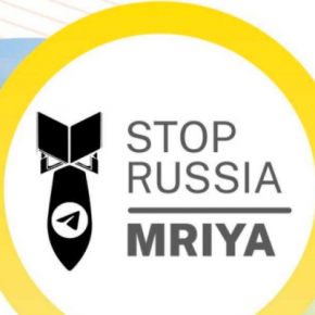 Проект «MRIYA» – синергия Киберполиции Украины и волонтеров в противодействии российским оккупантам в медиапространстве