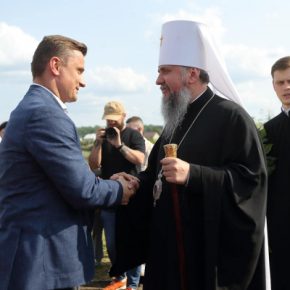 Визит митрополита Эпифания в Тернопольскую область – знаковое событие для нашего края, – Михаил Головко
