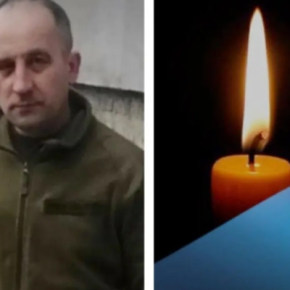 Возле Бахмута погиб Юрий Антонюк из Тернопольщины