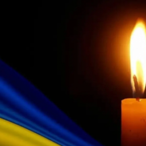 На войне погиб Герой из Тернополя Владимир Яворский