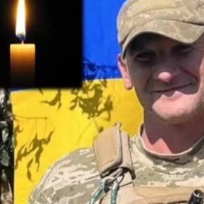 На войне погиб пулеметчик из Вишневецкой общины Владимир Дробоцкий