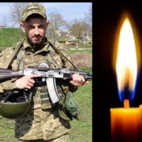 Навсегда 25: на войне погиб Герой из Тернопольщины