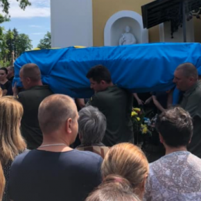 Похоронили в день рождения: в Тернопольской области в последний путь провели Героя Андрея Ткача